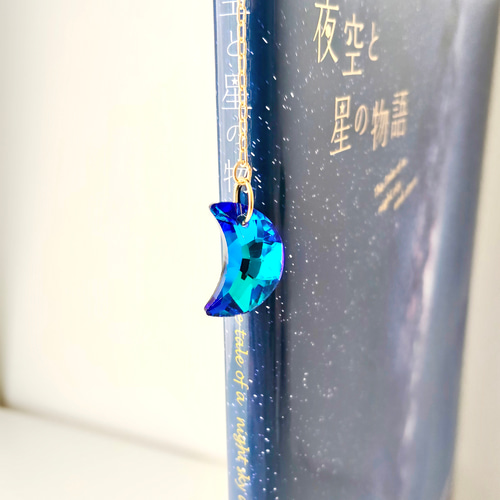 大人気【きらめく月と星のブックマーカー】 しおり 本のしおり