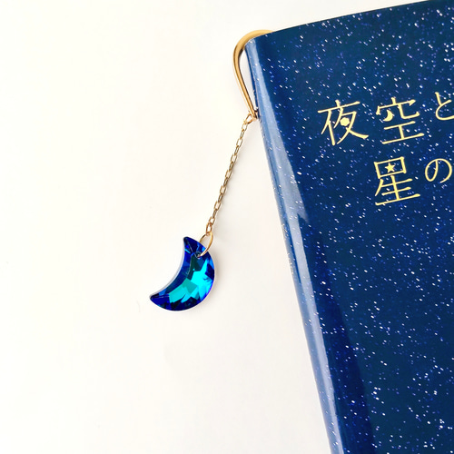 ハンドメイド　ブックマーカー　しおり　«No.143»　キラキラ♡ガラスドーム 大人気【きらめく月と星のブックマーカー】 しおり 本のしおり