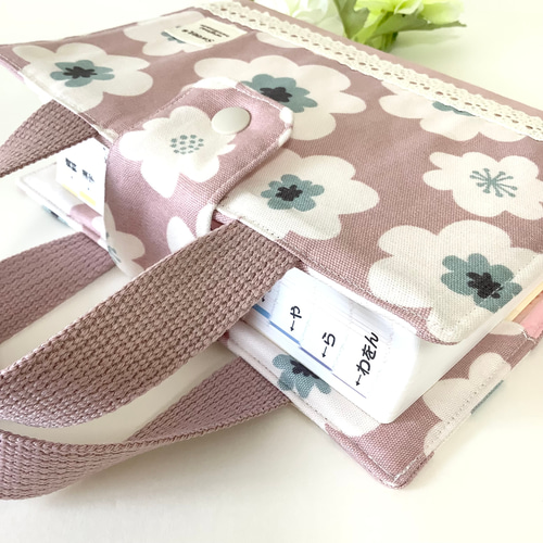 ♡北欧風大きなフラワー柄☆辞書カバー♡持ち手付きブックカバー☆ 花
