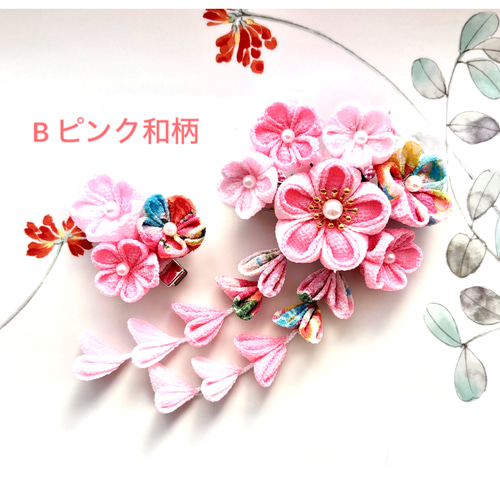 つまみ細工髪飾り（七五三、3歳〜使用可能） 19-11つまみ細工髪飾り 七五三 赤と和玉(3歳用) コーム mameまめ