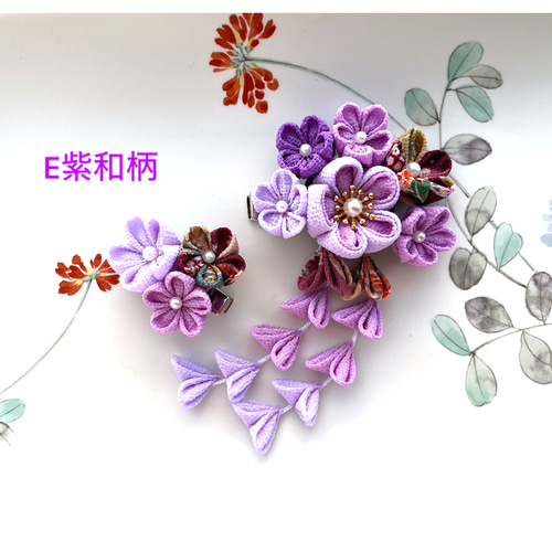 受注制作》つまみ細工髪飾り 七五三 3歳 和柄 雑貨・その他 Fleurette