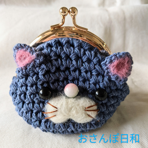新発売！・にゃんこがま口・内布付き・選べるキーホルダーパーツ