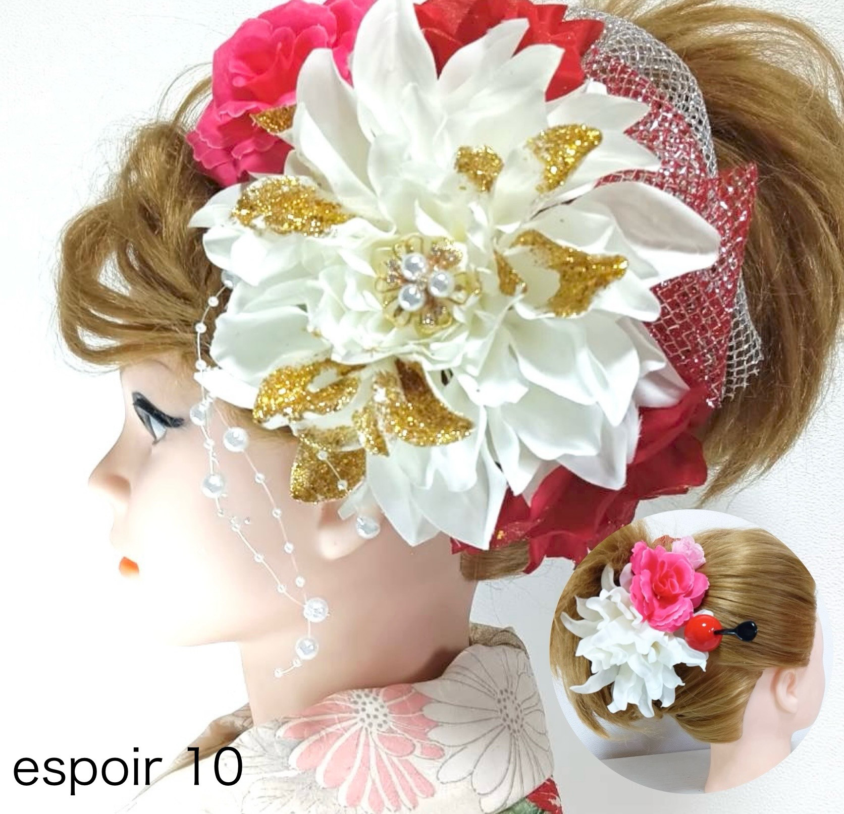 10 髪飾り 赤 ピンク 白 成人式 結婚式 和装 ダリア 薔薇 かわいい