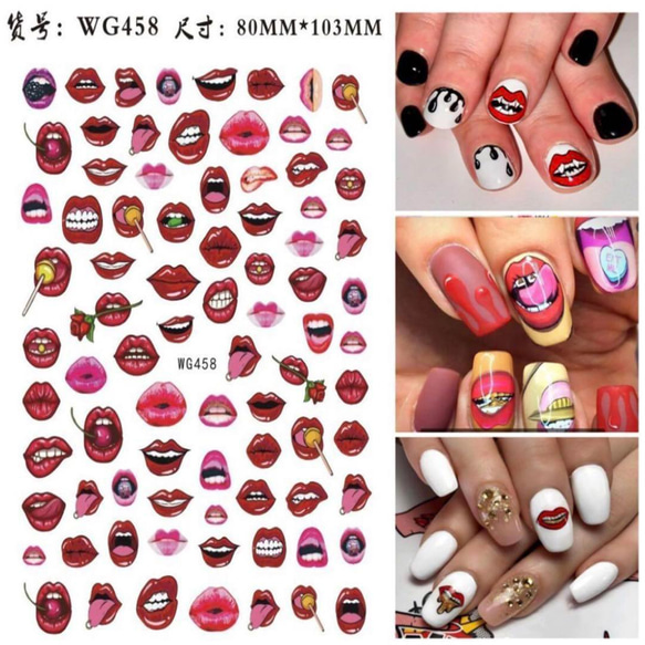 NT734 ネイルシール 唇 キスマーク 飴 ロック 歯 アメコミ べろ 舌