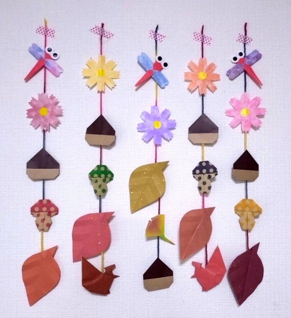 ☆再販⑤☆秋・落ち葉・コスモス・秋桜・赤トンボ・吊るし飾り・折り紙