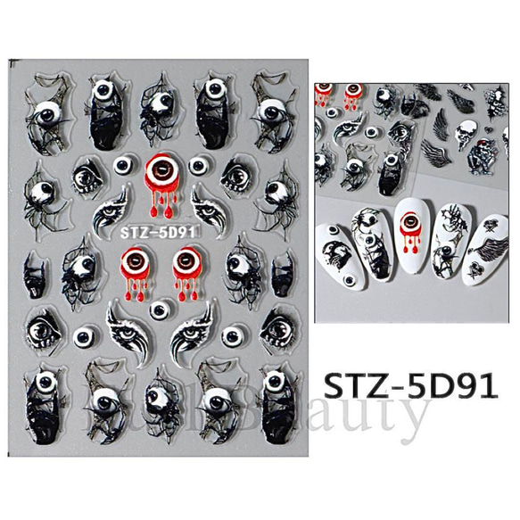 ♡ハロウィン♡3Dネイルシール♡ ネイルシール 4枚セット ハロウィン ネイルパーツ 3D 立体 かぼちゃ