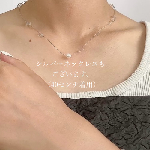 女っぽ×トロッ】クリアゴールドレジンネックレス 短め