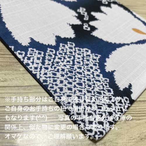 や　絞り浴衣　リメイク用　まとめて 新品 浴衣甚平 絞り柄 リメイク 大きいサイズ XXL〜5L No.31
