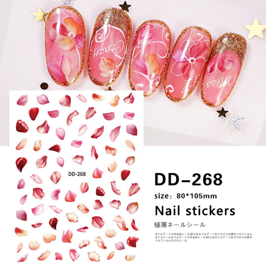 Rady♡大量まとめ売り♡バラ可 おっきかっ