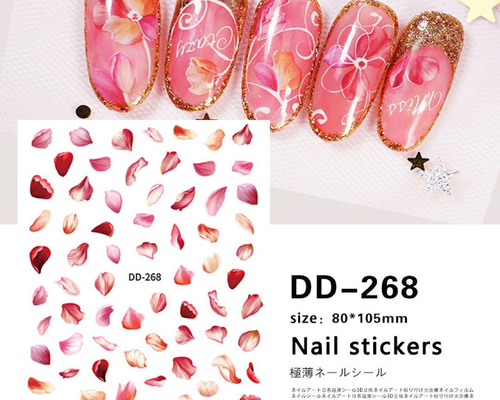 NT801《ネイルシール》花びら フラワー お花 春夏 ピンク 赤 Rady