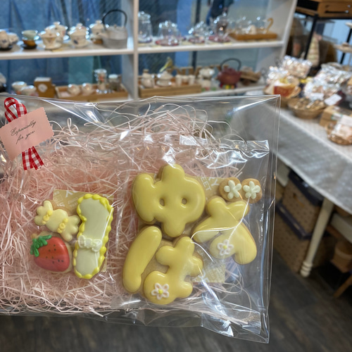 アイシングクッキー　誕生日　お祝い お誕生日やお祝いに！ぷっくり数字アイシングクッキー クッキー