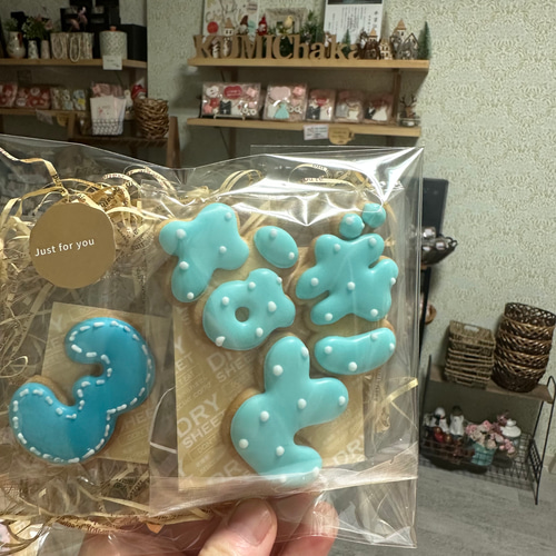 お誕生日やお祝いに！もくもく数字アイシングクッキー クッキー