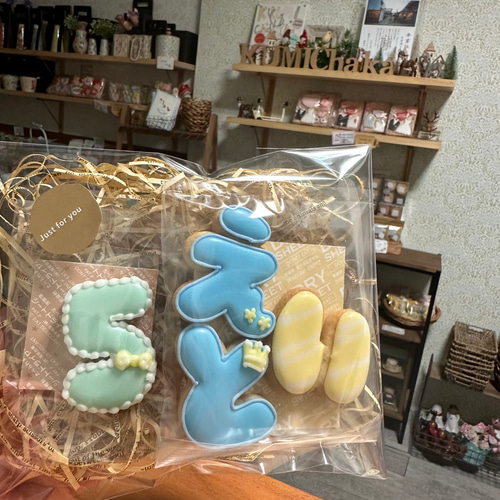 お誕生日やお祝いに！数字アイシングクッキー クッキー KUMIChaka 通販