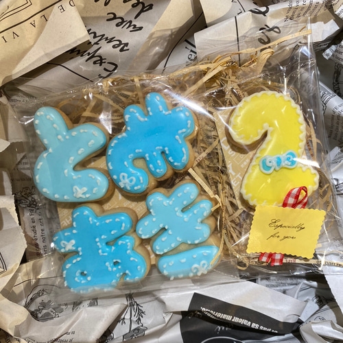 お誕生日やお祝いに！数字アイシングクッキー クッキー KUMIChaka 通販