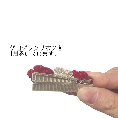 かぎ編みのぷっくりお花とハートの4本セット▷選べる4色カラー▷ヘア
