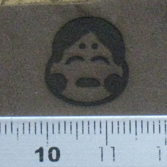 おかめ60W焼印電気ごてセット 4枚目の画像