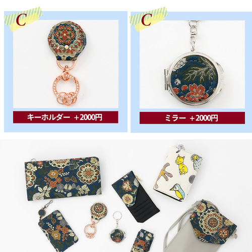 着物リメイク 選べる5点セット 着物 リメイク クラブ 通販 18074946