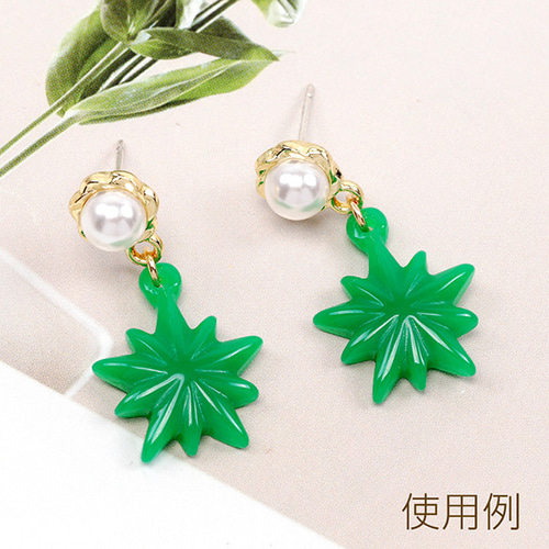 星成 A912-1 18個 立体樹脂チャーム 星樹脂チャーム スター樹脂