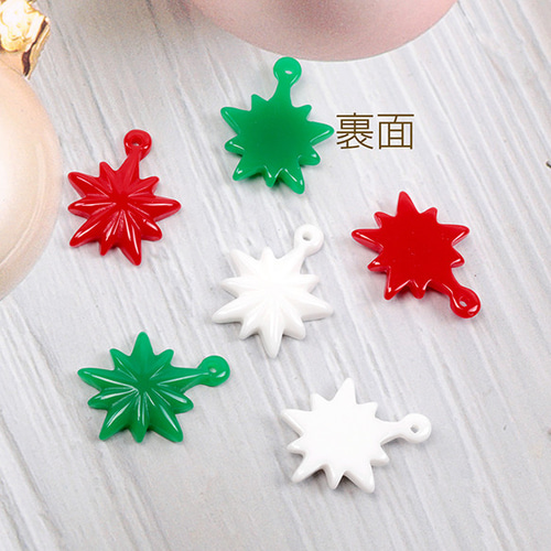 星成 A912-1 18個 立体樹脂チャーム 星樹脂チャーム スター樹脂