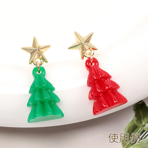 A913-1 18個 立体樹脂チャーム クリスマスツリー樹脂チャーム 立体