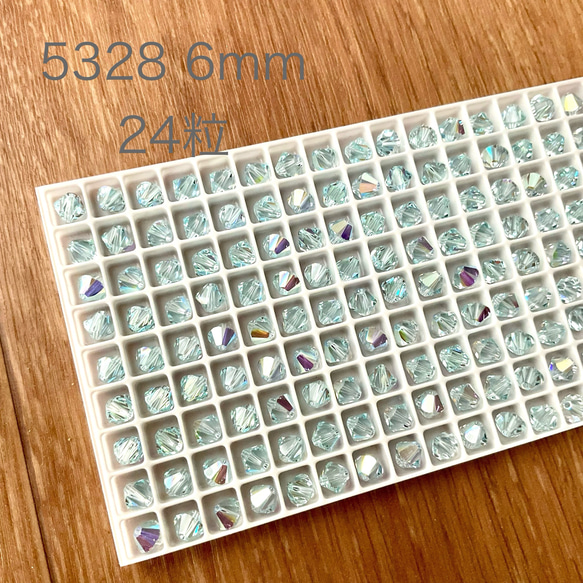 24粒】 スワロフスキー 5328 6mm ライトアゾレオーロラAB ソロバン