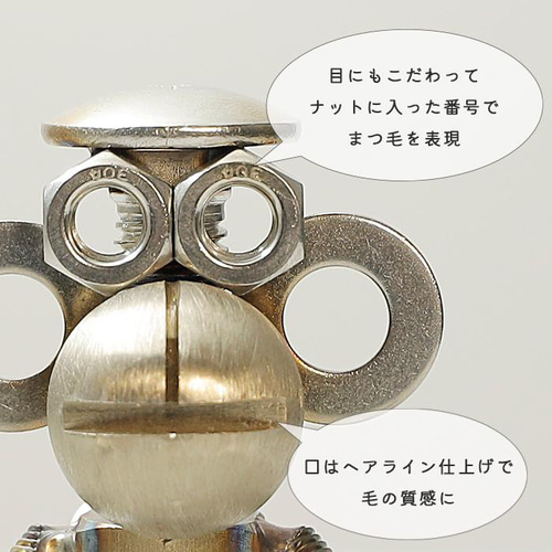 蚊取線香ホルダー おしゃれ「キャン吉」アイアンオブジェ 鉄製