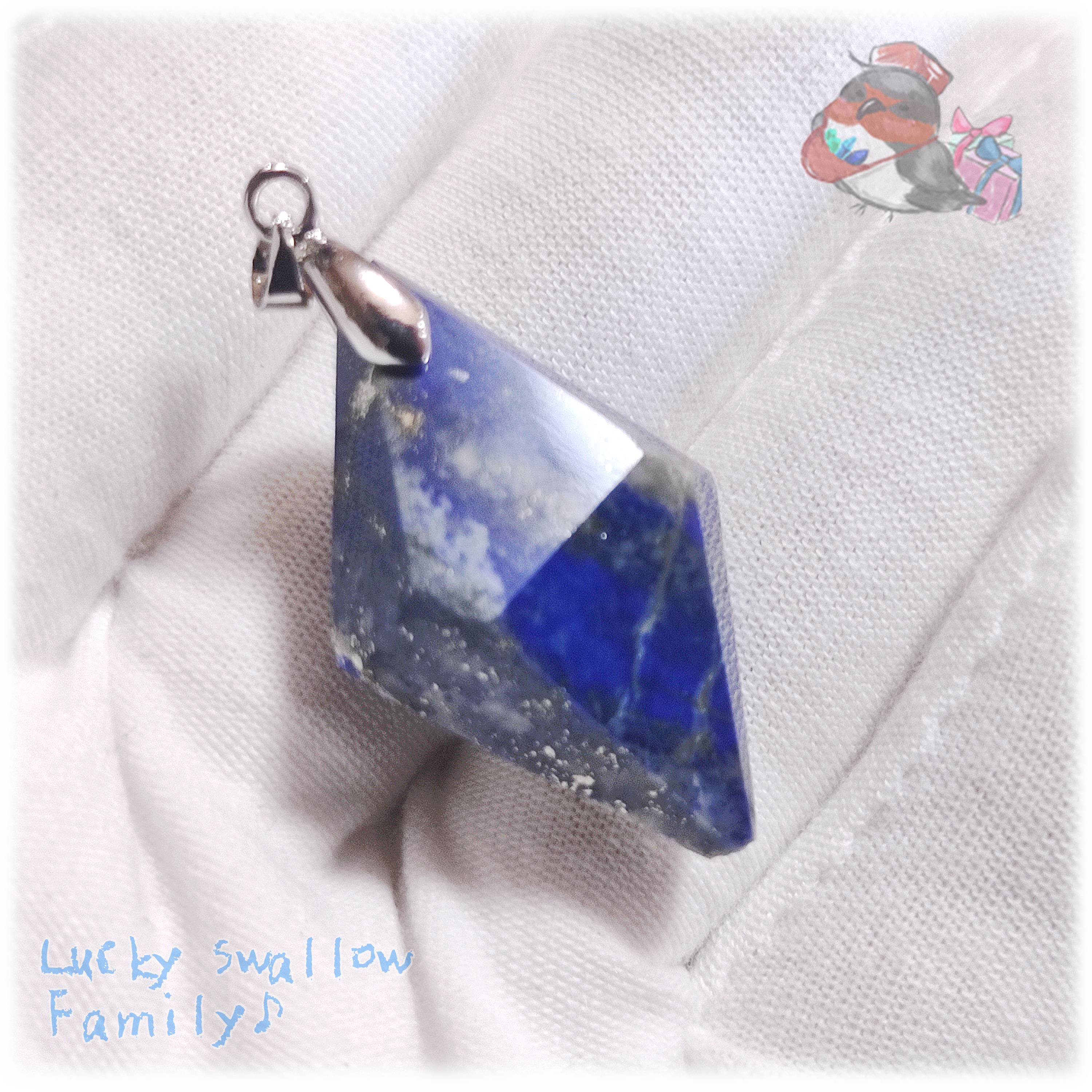 スケルタル ラピスラズリ 瑠璃 アフガニスタン産 ペンダント ネックレス Lapislazuli No.6227