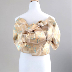 2d665bcfa09e9837e47f9992dc5298