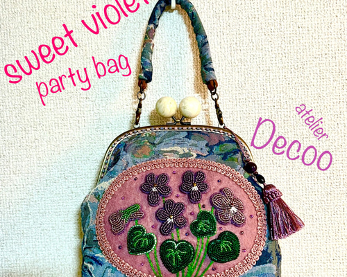 c029f7c6009fbe490de13fa6e5e7d4