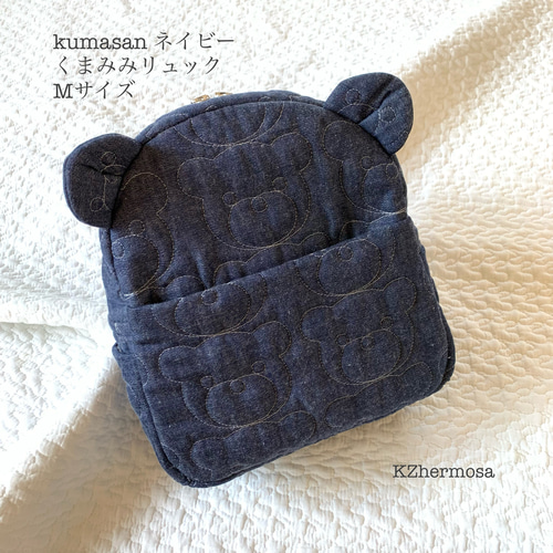 ハンドメイドベビーリュック　くまみみリュック　らふぁ様 耳付きベビーリュック型紙 | maruishi DL patterns