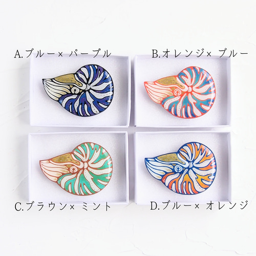 楽天市場】【送料無料】 ブローチ 鳥 インコ オウム ワシ 鷲 黒