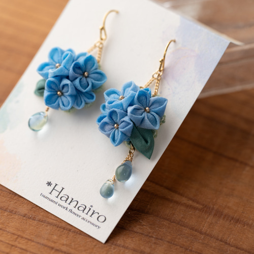つまみ細工・紫陽花のピアス・イヤリング※金具交換可能 ピアス（フック