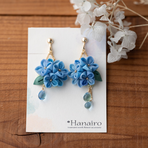 つまみ細工・紫陽花のピアス・イヤリング※金具交換可能 ピアス（フック