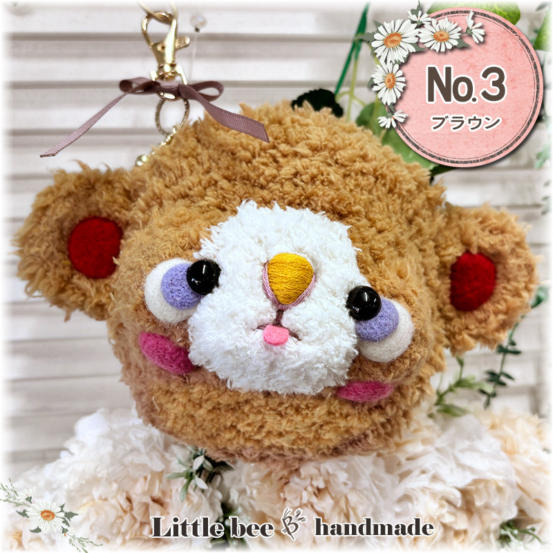 編み物 ピザキーホルダー ハンドメイド （♡NEW♡ピザ🍕あみぐるみ）
