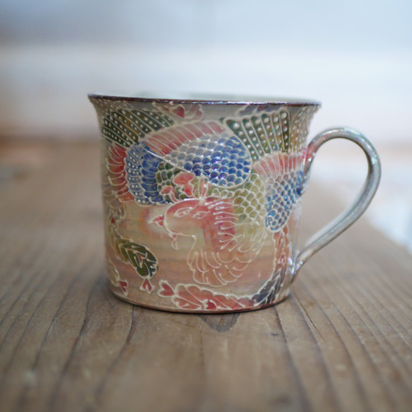 京焼・清水焼　イッチン　ラスター　鳳凰の図　マグカップ 