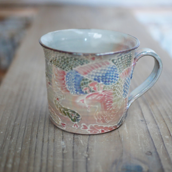 京焼・清水焼　イッチン　ラスター　鳳凰の図　マグカップ 