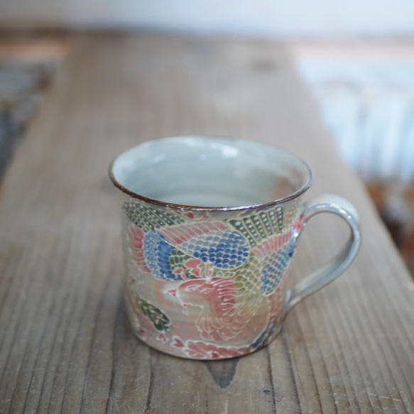 京焼・清水焼　イッチン　ラスター　鳳凰の図　マグカップ 