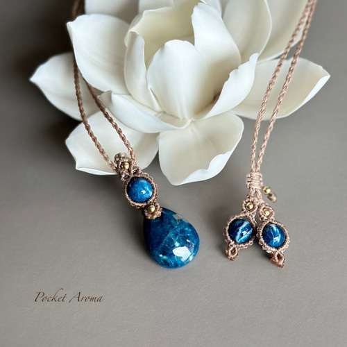 碧泉』ブルーハックマナイトのマクラメペンダントネックレス