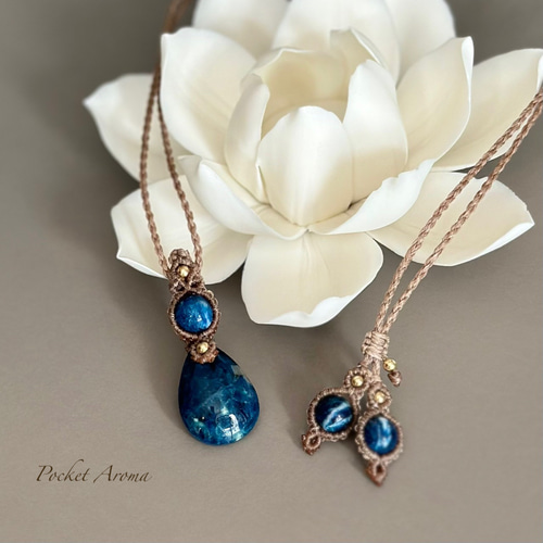 碧泉』ブルーハックマナイトのマクラメペンダントネックレス