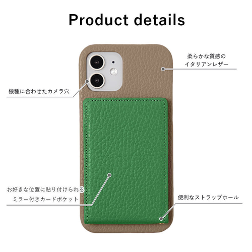 カードケース ミラー付き 本革 スマホケース ほぼ 全機種 アンドロイド