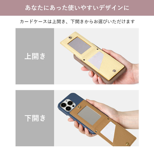 カードケース ミラー付き 本革 スマホケース ほぼ 全機種 アンドロイド