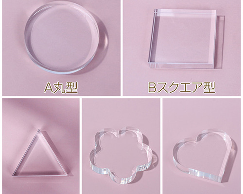 ドーナドーナ THE HOLE アクリルプレート付き数量限定特別版　全部セット Amazon.co.jp: ドーナドーナ THE HOLE 全部セット アクリル