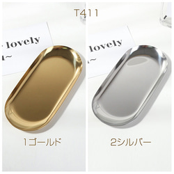 50e9325b2d386697d22a20a6463e25