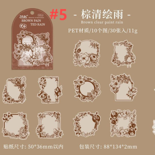 コラージュ 素材 フィルム シール 手帳 トレカケース トレカ 30枚