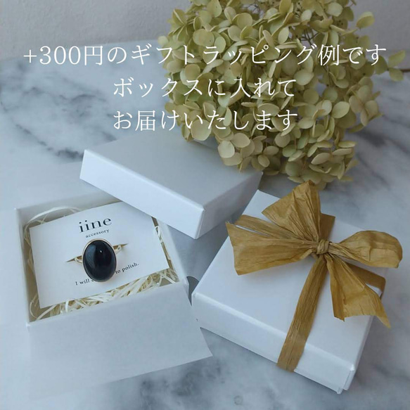 【silver925】ブレスレット/大人カジュアル*程よい太さの*マリーナチェーンブレスレット 12枚目の画像