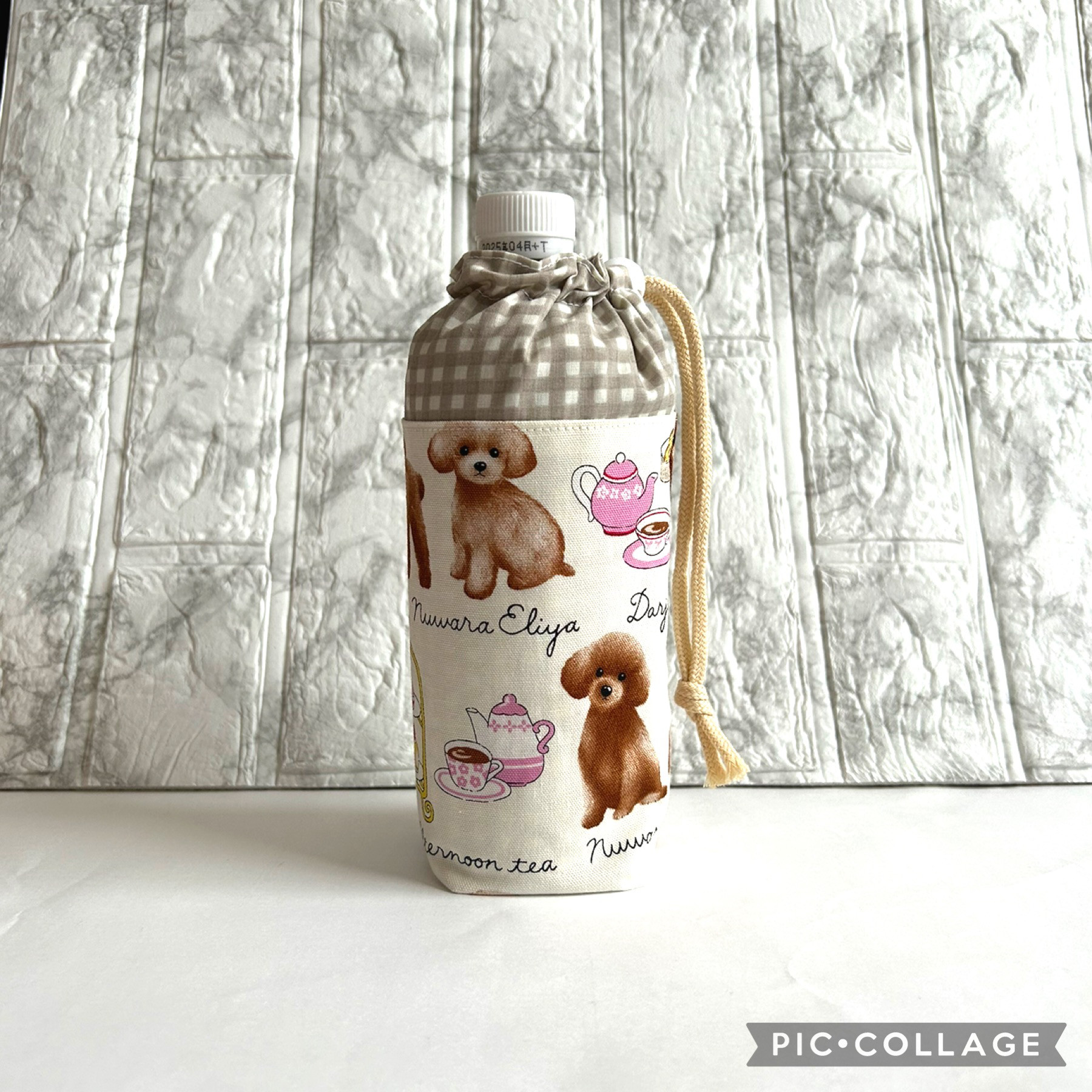 トイプードルペットボトルカバー500ml
