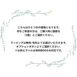 仏花 花器付き プリザーブドフラワー 菊 紫 お供え花 仏壇花 お盆 お彼岸 仏事 喪中見舞い スリム 小さめ 7枚目の画像