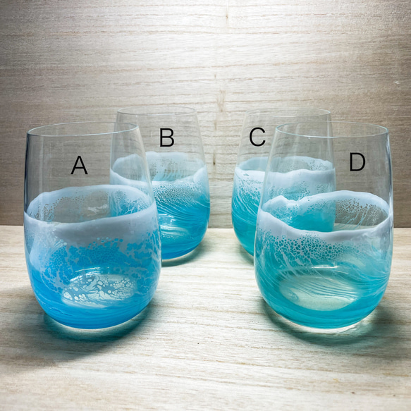 波アート グラス4種☆エポキシレジン グラス meg 通販 18077424