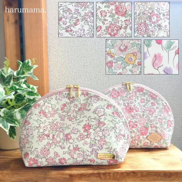 【勝手に出品！】ママの 化粧品  セット  化粧ポーチごと 勝手に出品！】ママの 化粧品 セット 化粧ポーチごと - メルカリ