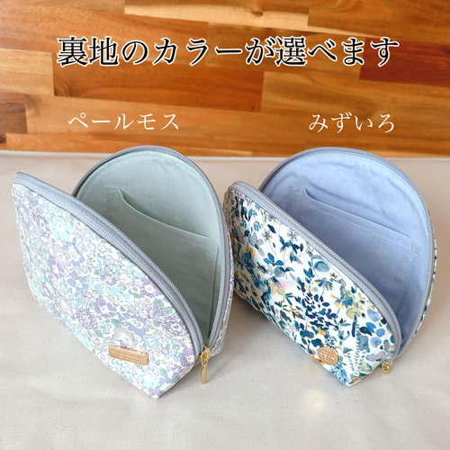 【勝手に出品！】ママの 化粧品  セット  化粧ポーチごと 勝手に出品！】ママの 化粧品 セット 化粧ポーチごと - メルカリ